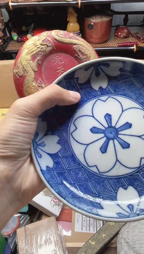 1瓷器瓷器瓷器瓷器