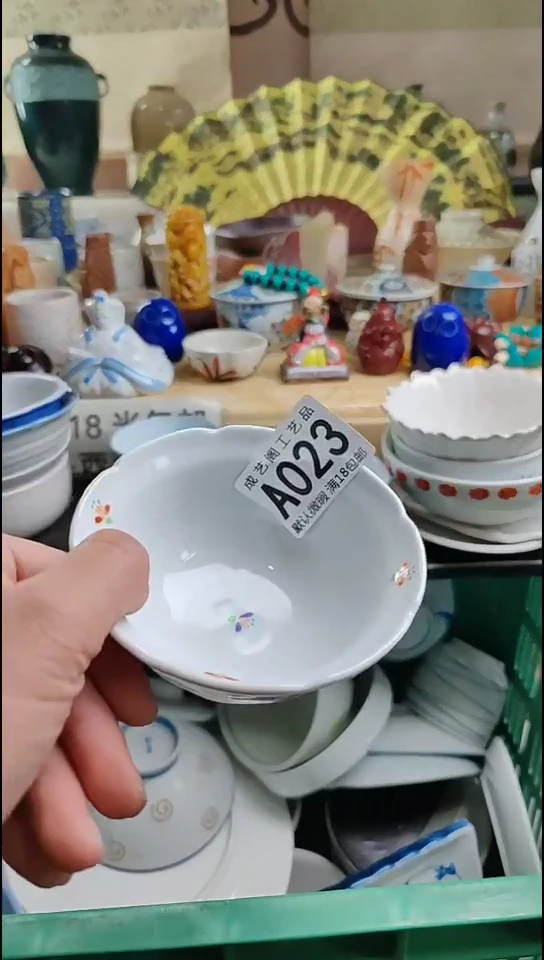 瓷片颜*心023瓷片瓷片瓷片瓷片