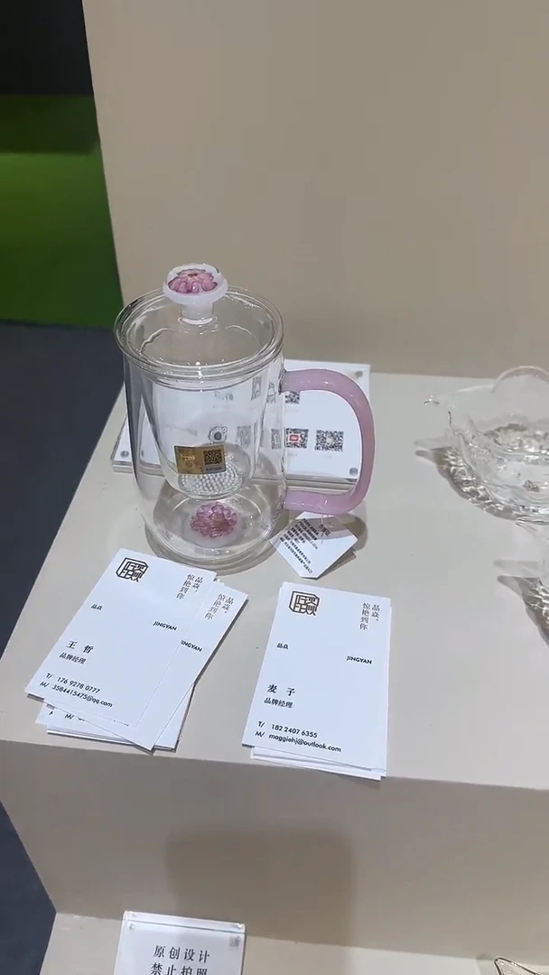 优雅杯粉海棠晶焱金标