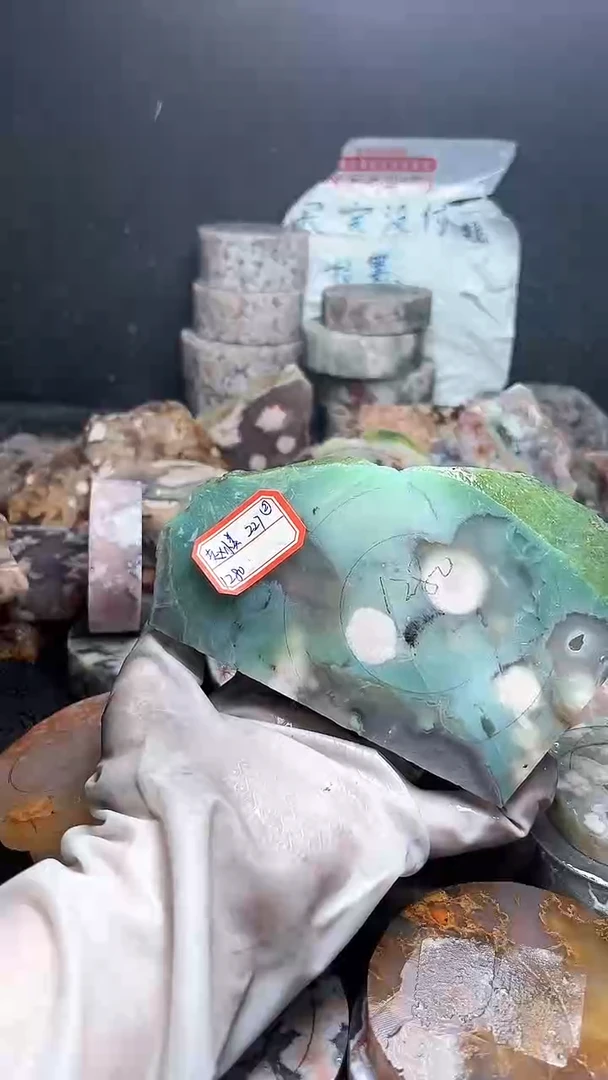 未镶嵌**************定制玛瑙赵*美-227