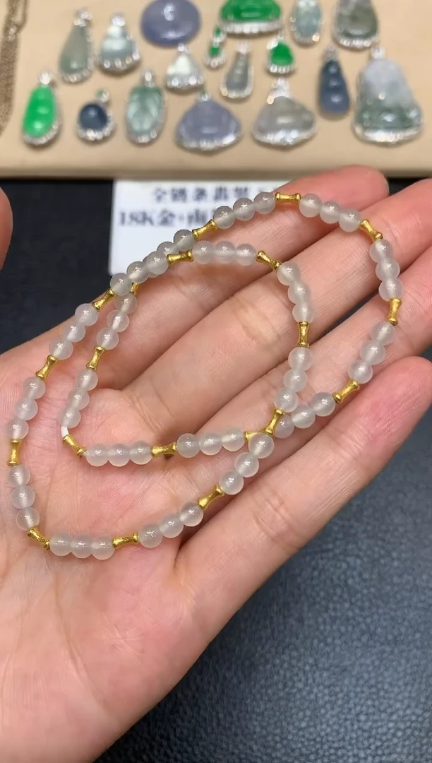 未镶嵌手链翡翠珠子【无服务费【48小时鉴赏期】多样性发其一
