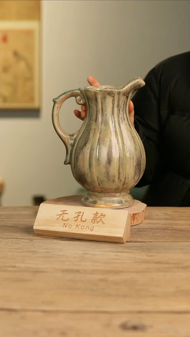 【闪购商品】摆件22-25高25口10误差2无孔