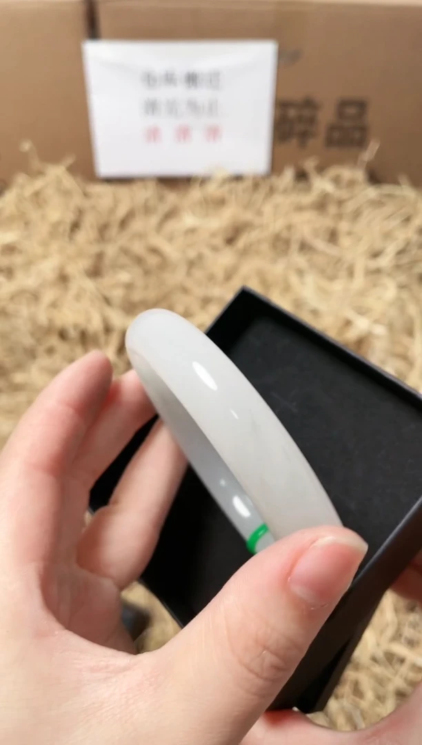 未镶嵌手镯石英质玉28-Q519-61