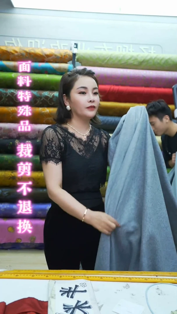 11号灰色弹力针织羊毛3米