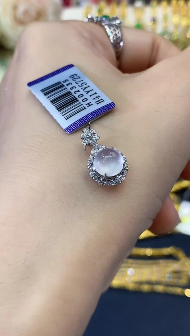 吊坠(不含链)18K金镶嵌翡翠B8
