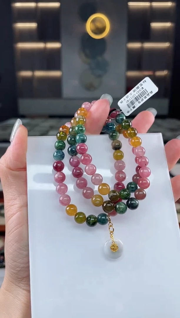 三圈手串7mm+未镶嵌碧玺（多样性发一条）T