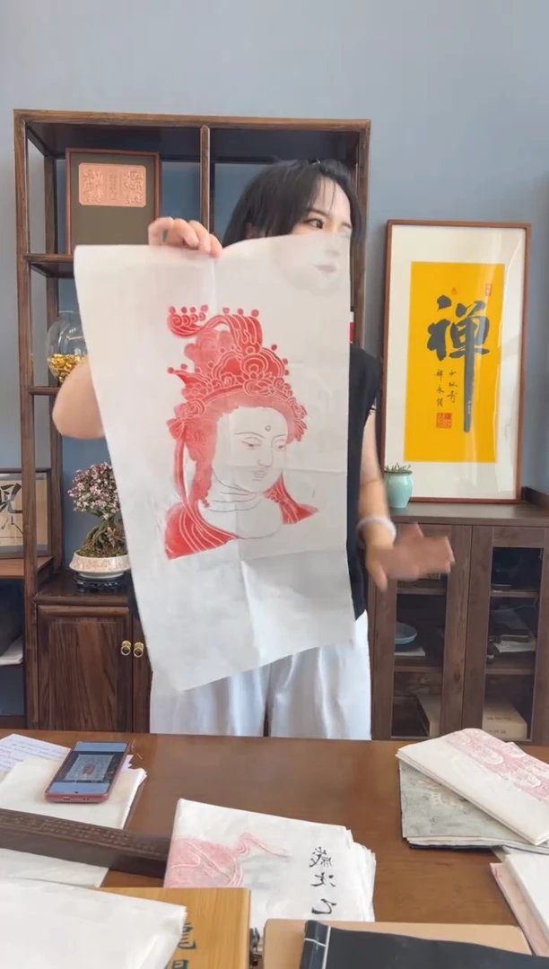 拓片用纸其他1111111111111111
