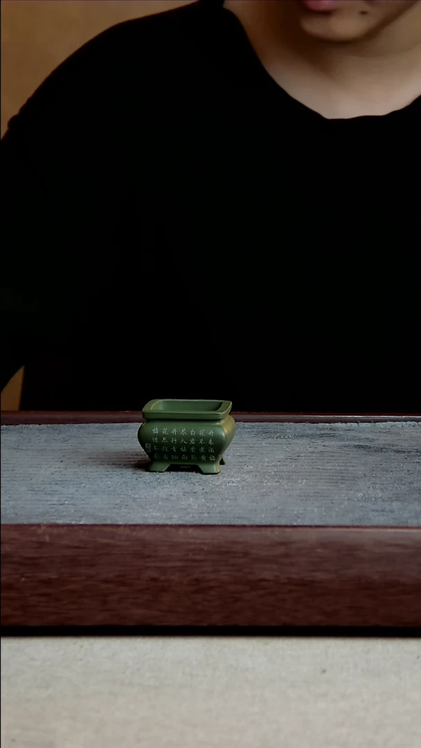 紫砂花盆3.8*2.5内径尺寸