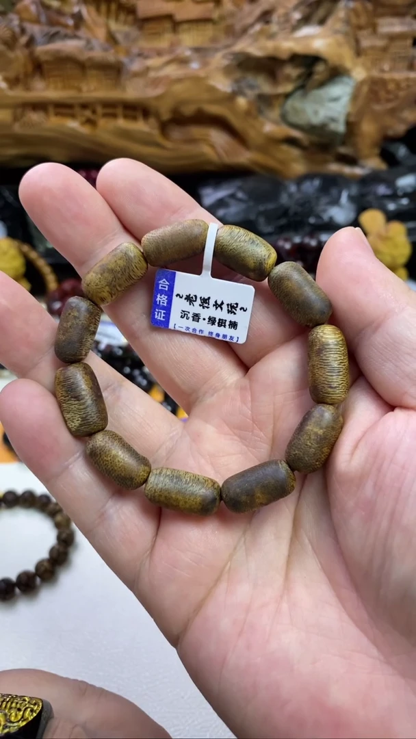 【闪购商品】沉香手串沉香 哈哈哈哈