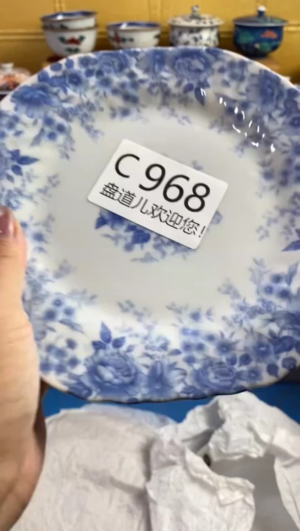 手工艺品琉璃吕*968请谨慎参拍.不退不换.