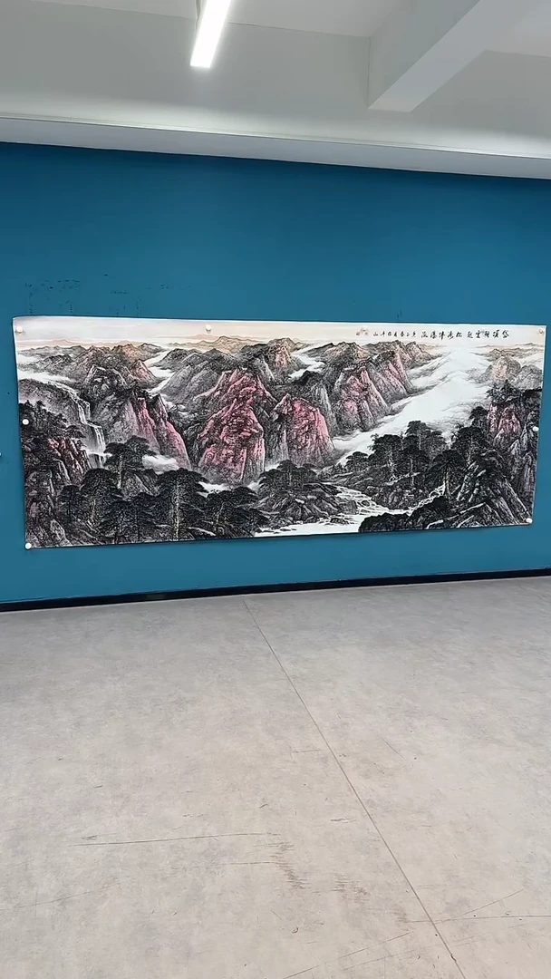 国画10.21-严选-张亭山-丈二山水-c45
