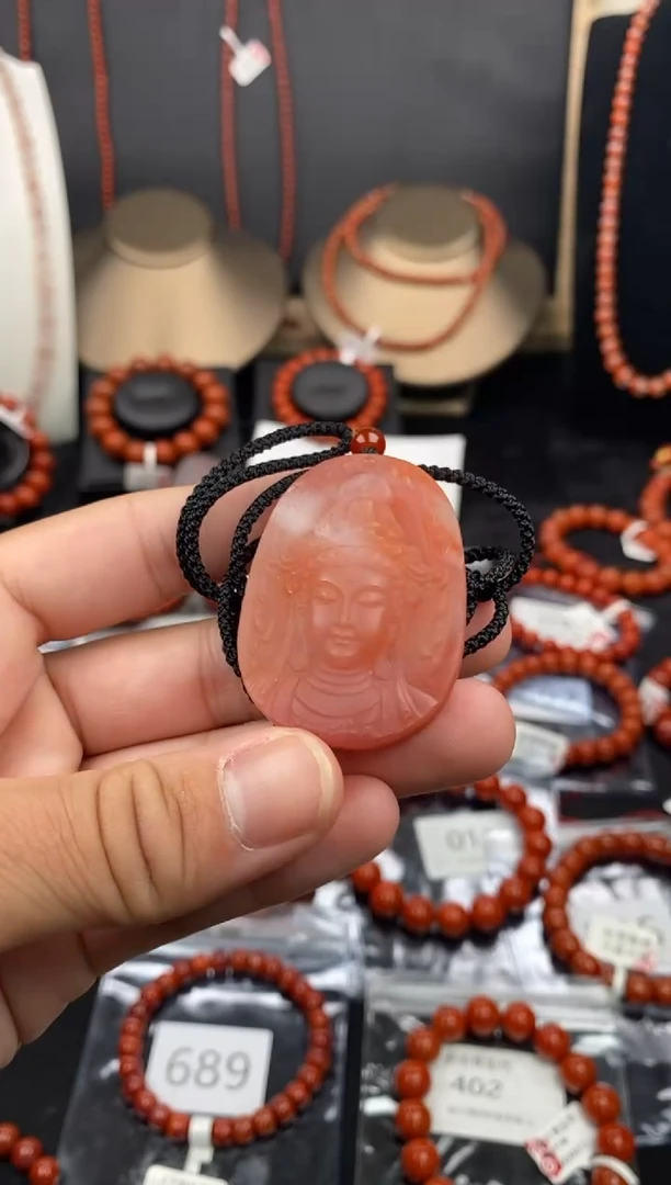 【闪购商品】南红玛瑙吊坠未镶嵌雕刻件