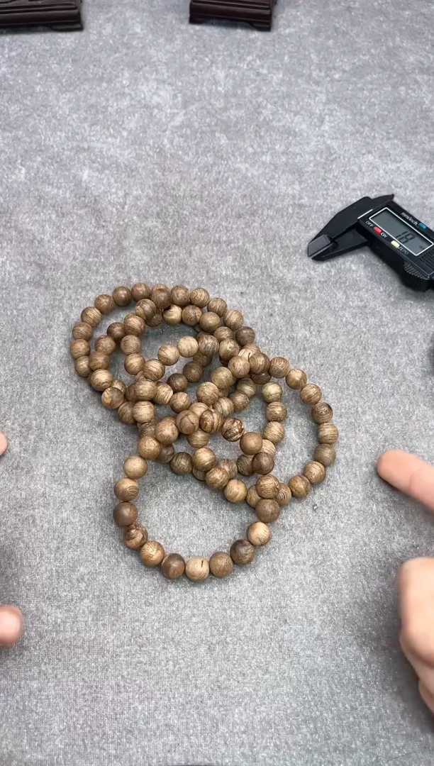 【闪购商品】沉香手串7号文莱多样性发货1条