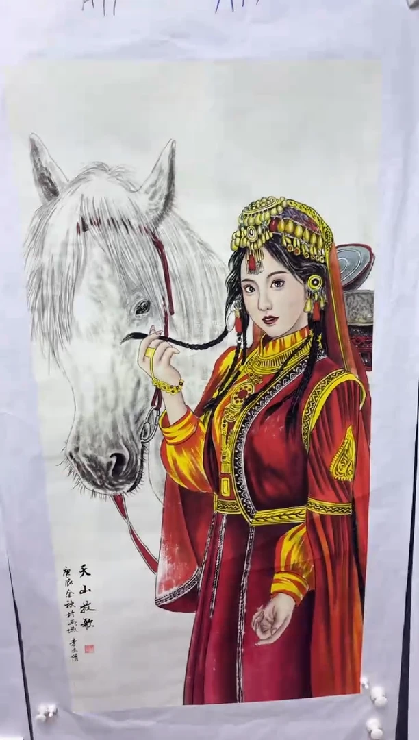 悦白书画年画年画A17