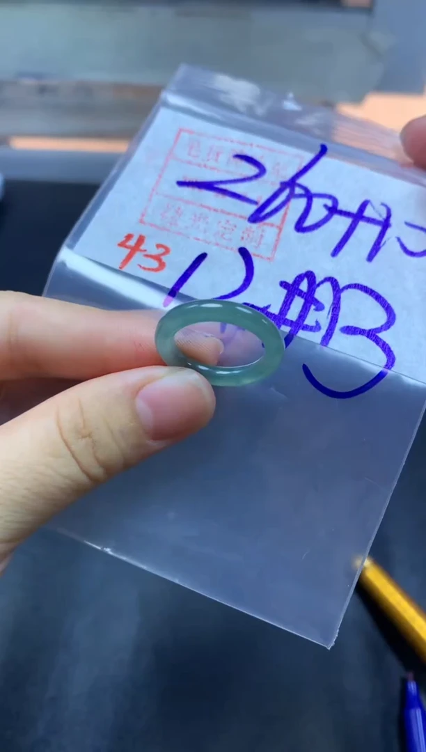 未镶嵌定制翡翠戒圈12-13#270毛货需精细抛光