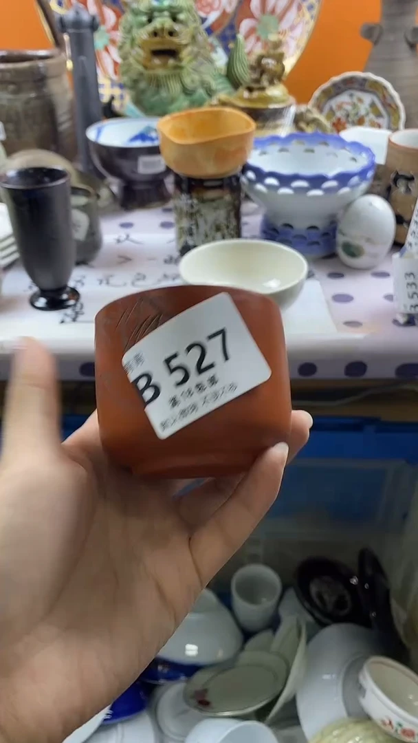 瓷片徐**?默认微瑕，谨慎参拍B527