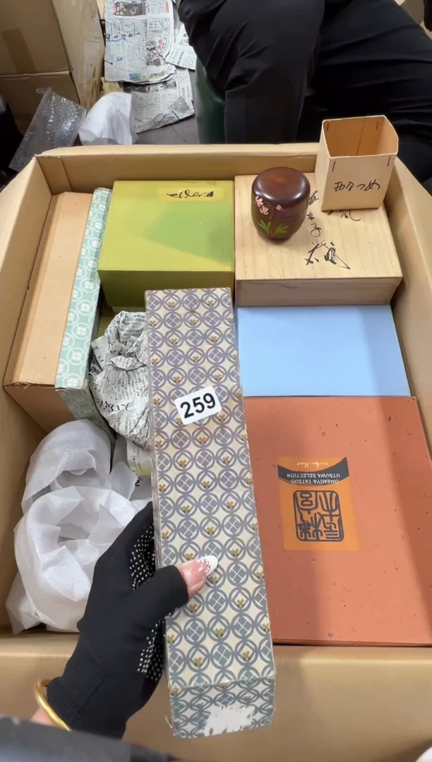 瓷片小****8259中古商品谨慎参拍