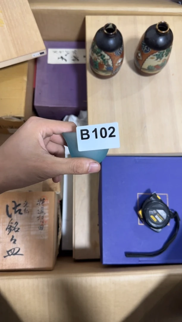 瓷片波**葡102 中古商品，谨慎购买