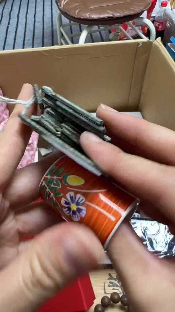 宝*瓷片瓷片瓷片瓷片