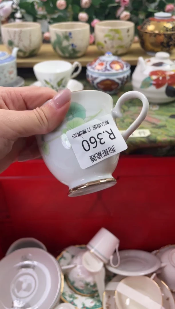 瓷片360闪购库存默认一件默认微瑕慎拍