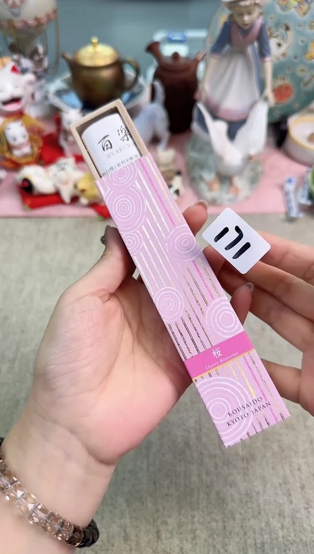瓷片泡泡家的瓷器真好看