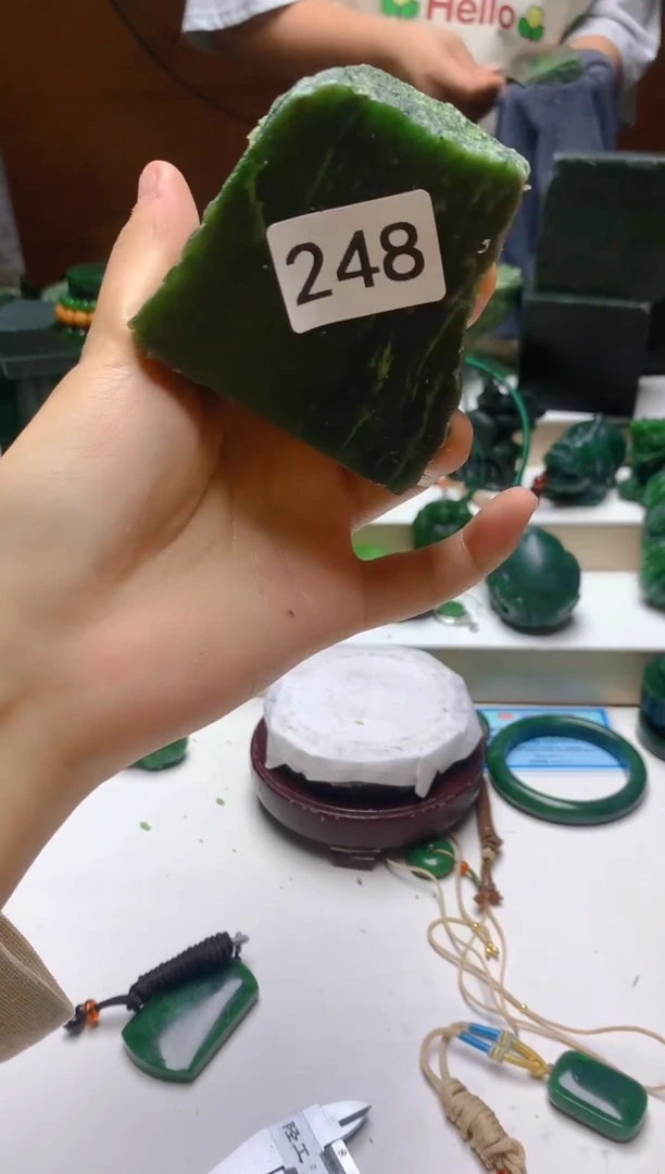 未镶嵌和田玉（碧玉）珠宝半成品248