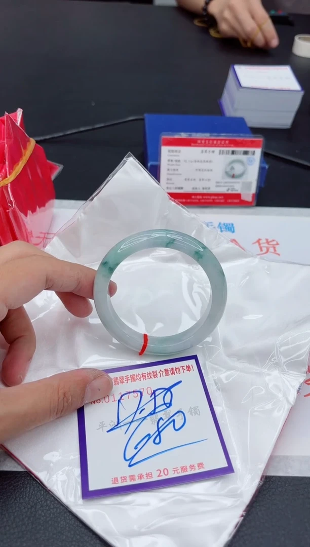 未镶嵌手镯翡翠111111
