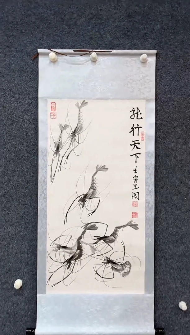 国画12.26-zz-国画福利-86