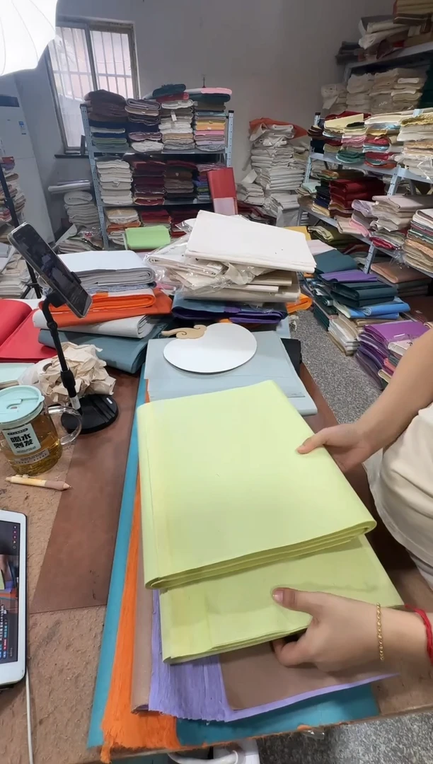 老**坊柠檬色光板真金对开100张打包