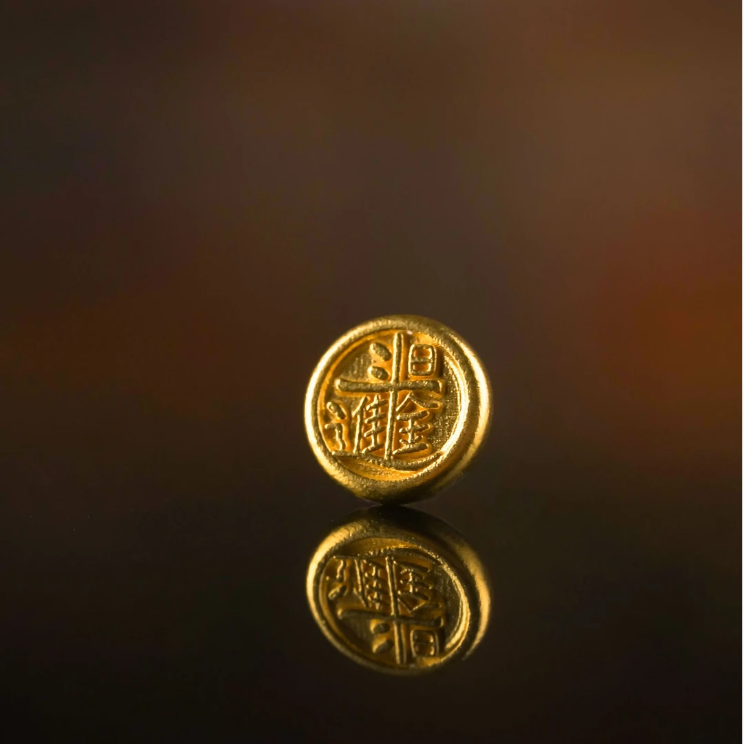 足金【日进斗金】diy素金扣卡9.8多样性发货/发其一