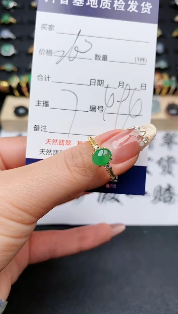【闪购商品】翡翠戒指银S925镶嵌...........