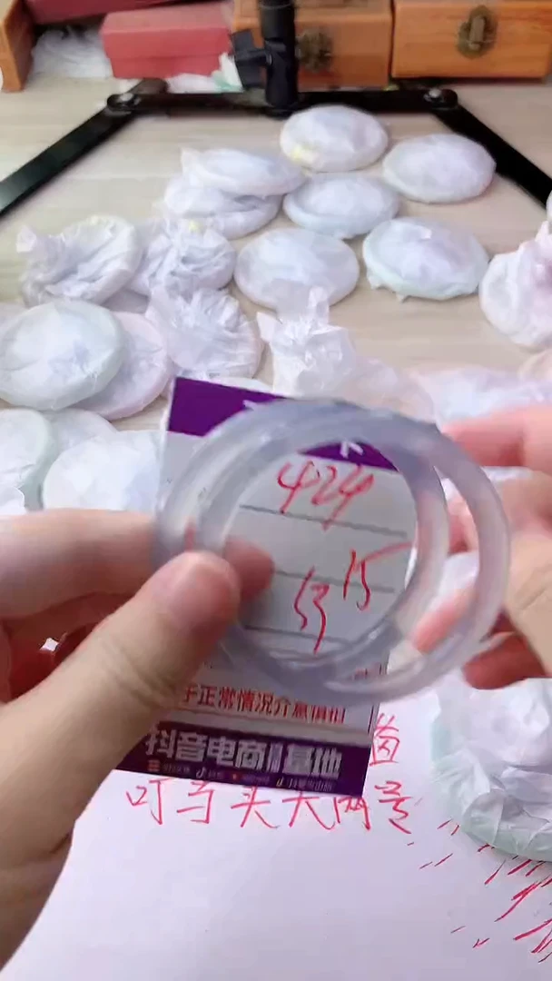 手镯玛瑙/玉髓未镶嵌424