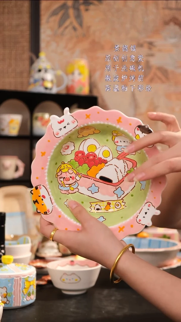 摆件旺的可以陶瓷设计师款