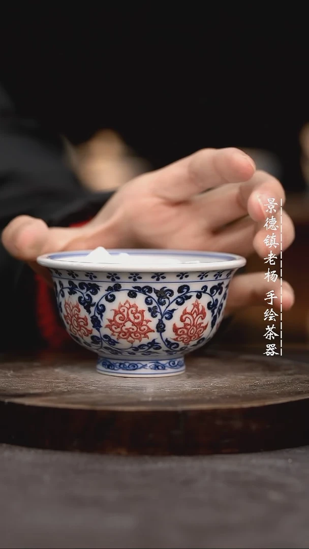 【闪购商品】微瑕福利微瑕福利大压手