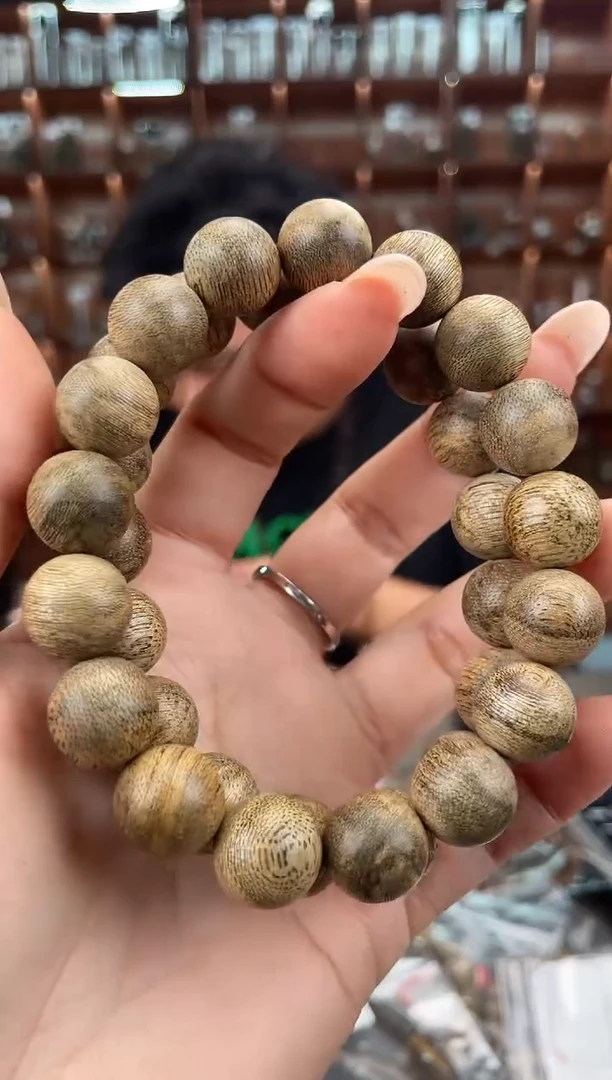 【闪购商品】沉香手串84号文莱多样性发一条