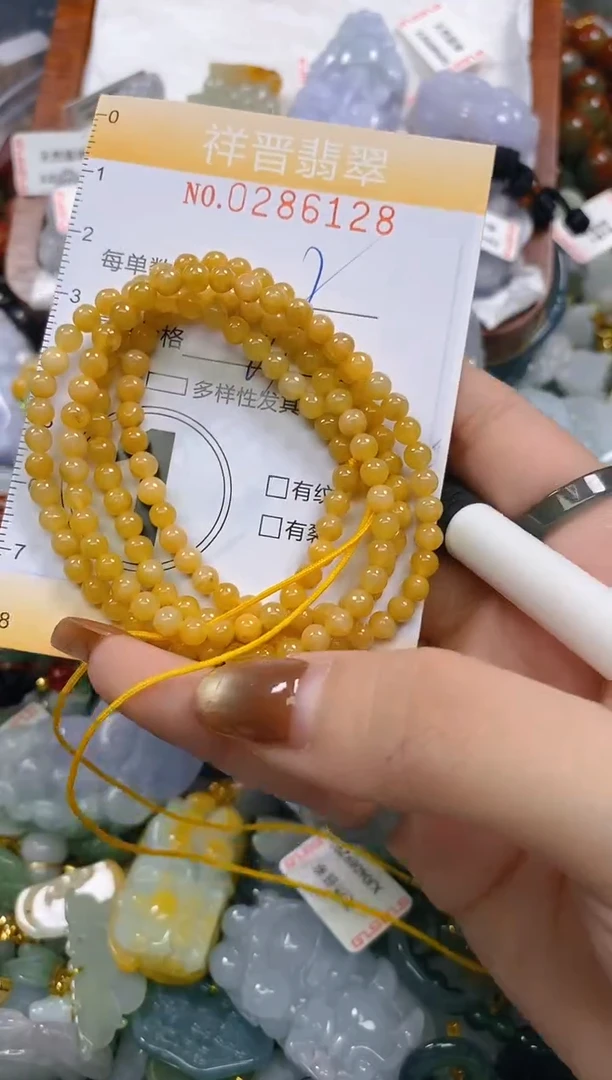颈饰未镶嵌翡翠闪购0286128