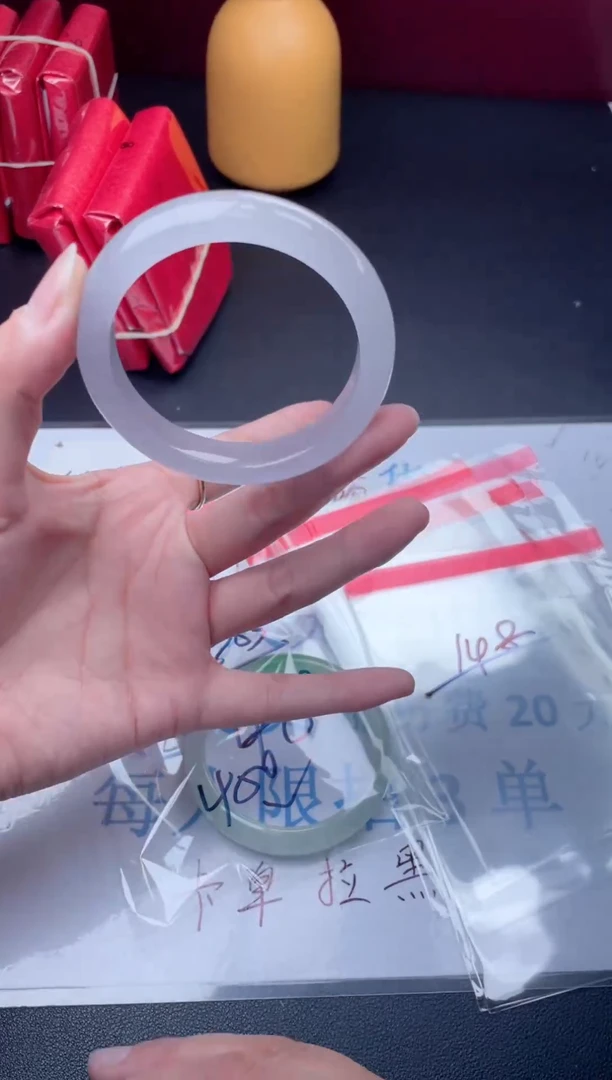 拍下以实物为准148