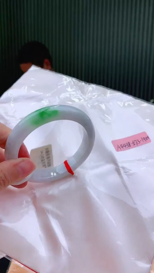 未镶嵌手镯翡翠57