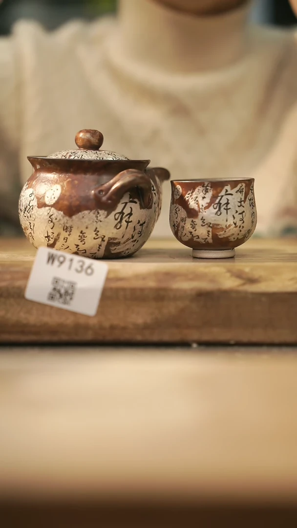 【闪购商品】【经典福利】/ 套装@@W9136