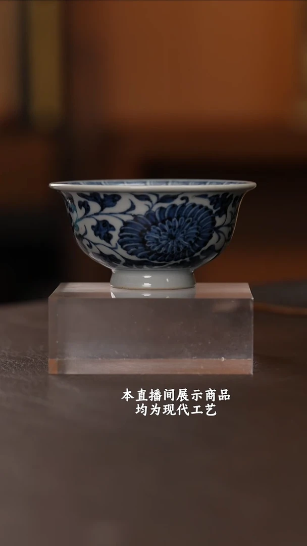 杯古蓝堂之精美茶器