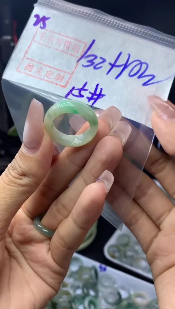 未镶嵌定制翡翠25戒圈15*142元毛货需精抛光