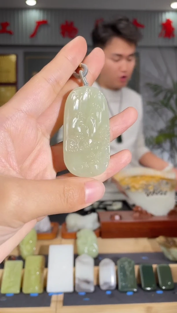 【闪购商品】和田玉颈饰未镶嵌拍一发一 多样性发货