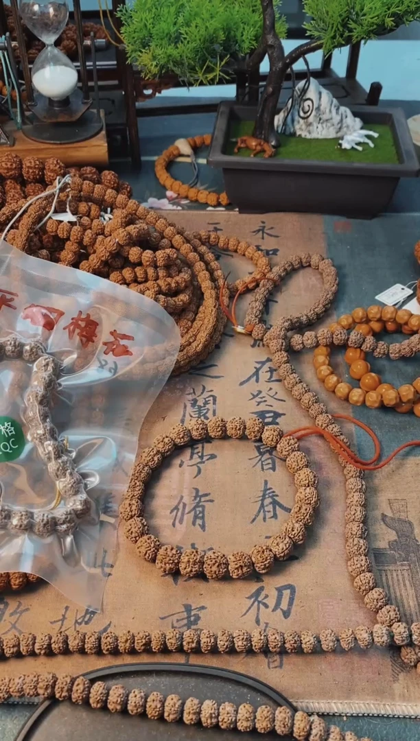 【闪购商品】金刚菩提吊坠精挑平细梅花手持尺寸9