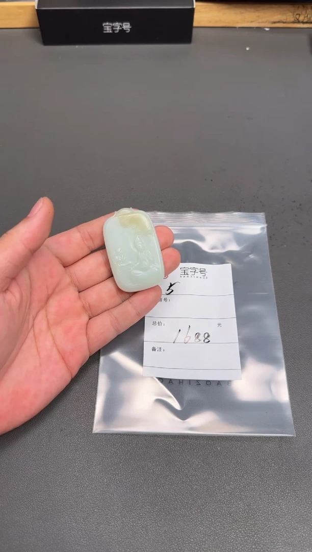 未镶嵌和田玉珠宝奇石赞*赞520652065206