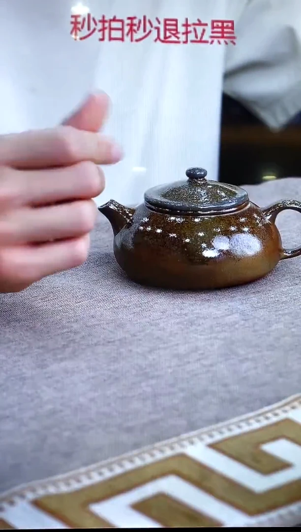 茶壶紫砂宜兴紫砂壶