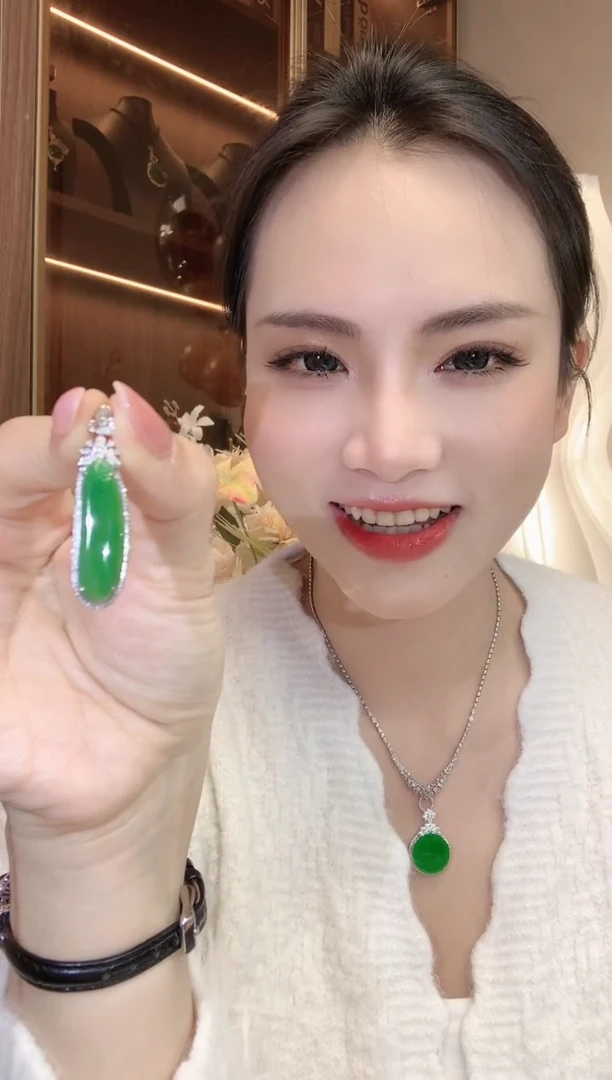 【闪购商品】翡翠吊坠(不含链)18K金镶嵌A23