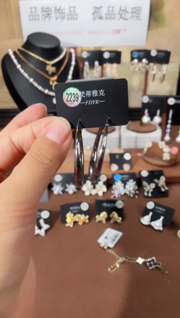 合金925银锆石梵2239