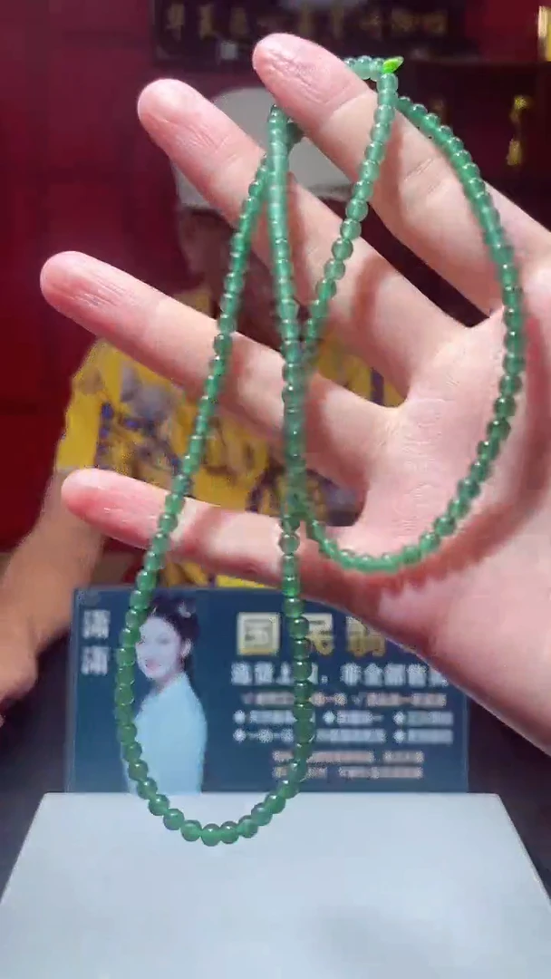 颈饰未镶嵌翡翠X-@@LSFM92648多样性发一
