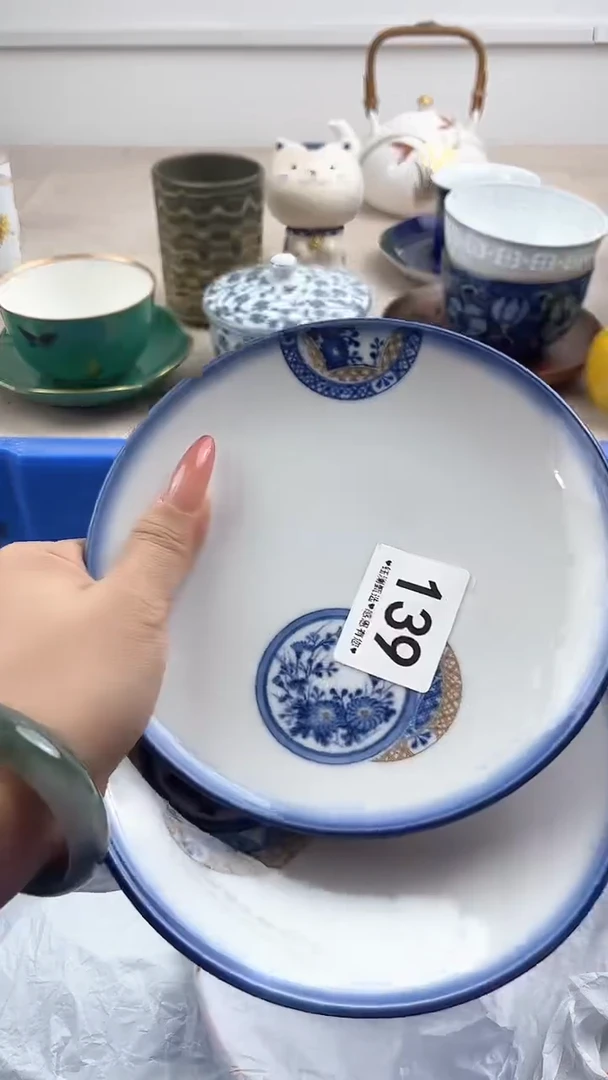 【闪购商品】瓷片139，，，，，，