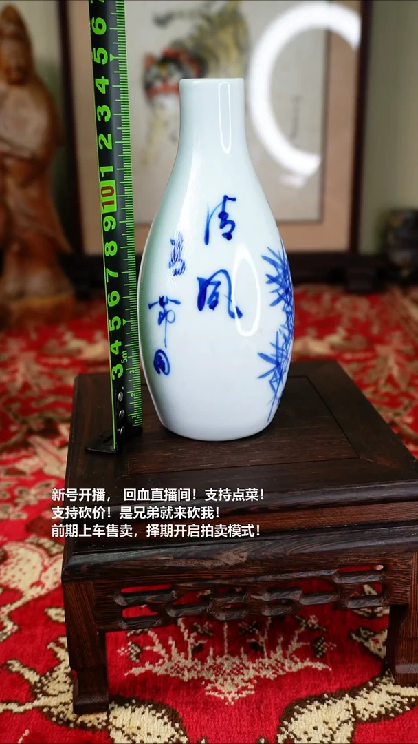 手工艺品琉璃瓷器